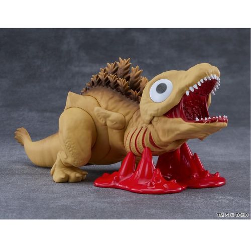 Shin Godzilla Action Figure - Godzilla Nendroid Action Figure – Figure 16 cm