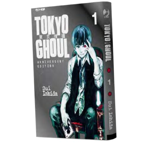 Tokyo Ghoul Anniversary Edition Vol.1