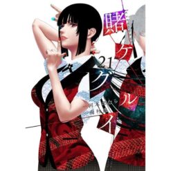 Kakegurui Vol.21
