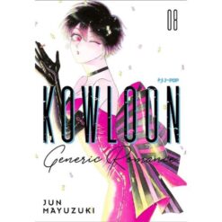 Kowloon Generic Romance Vol. 8