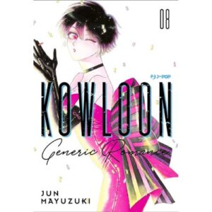Kowloon Generic Romance Vol. 8