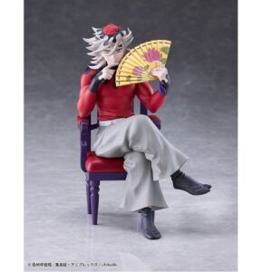 Doma Figure - Demon Slayer Figure - 17 cm