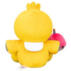Nightmare Chica peluche 20 cm - Five Nights at Freddy’s Plush Figure Jazwares