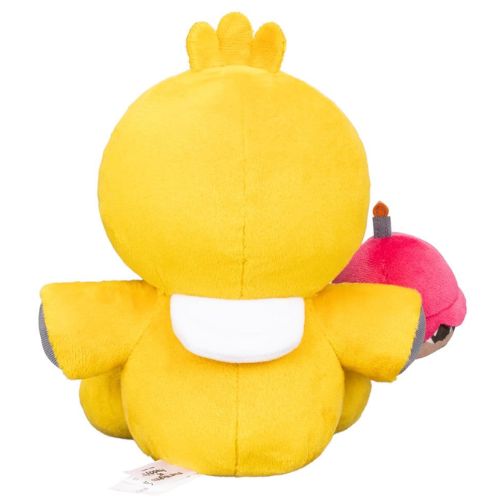 Nightmare Chica peluche 20 cm - Five Nights at Freddy’s Plush Figure Jazwares