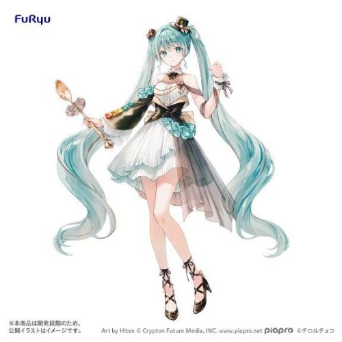 Hatsune Miku Tirol Choco Figure - Hatsune Miku Coffee shop Figure - 19 cm - Furyu