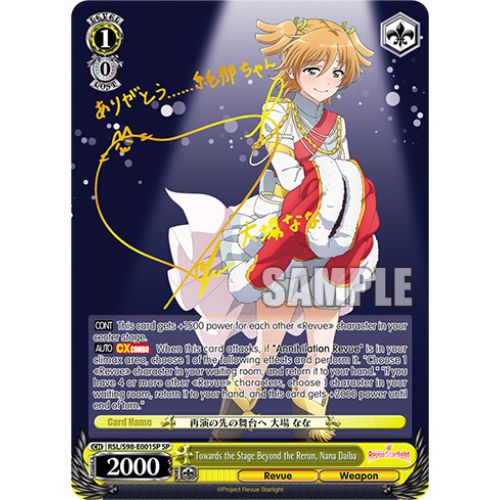 Weiss Schwarz Revue Starlight The Movie Display 16 Buste ENG