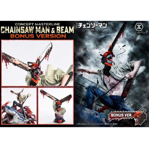 Statua Chainsaw Man e Beam Prime 1 Studio 1/6 Bonus