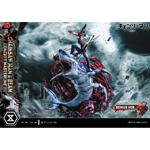 Statua Chainsaw Man e Beam Prime 1 Studio 1/6 Bonus