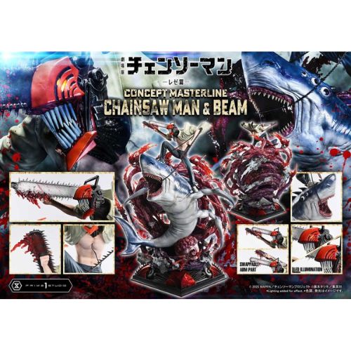 Statua Chainsaw Man e Beam Prime 1 Studio 1/6 Bonus