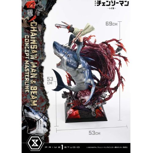 Statua Chainsaw Man e Beam Prime 1 Studio 1/6 Bonus