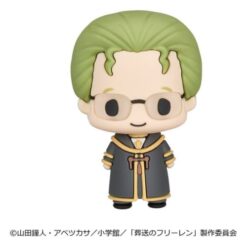 Frieren Chokorin Collection - Mini Figure 5 cm a Sorpresa