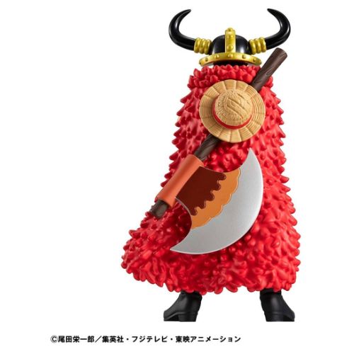 Luffy Elbaf Figure - One Piece Elbaf Wallstar 10 cm
