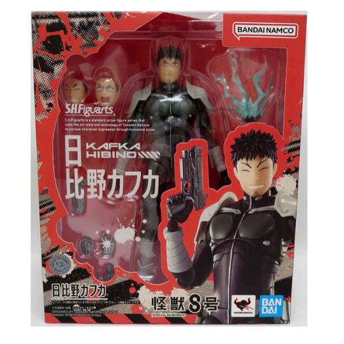 Kafka Hibino S.H.Figuarts Figura Kaiju No. 8