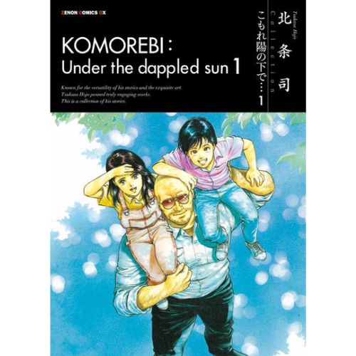 Tra i Raggi del Sole New Edition Vol.1