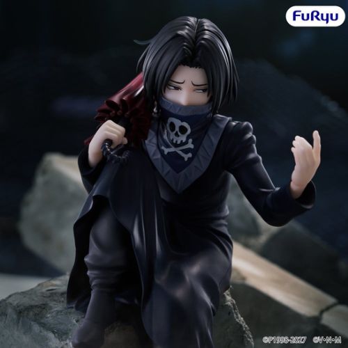 Feitan Figure - Hunter x Hunter Figure Stopper - 14 cm - Furyu