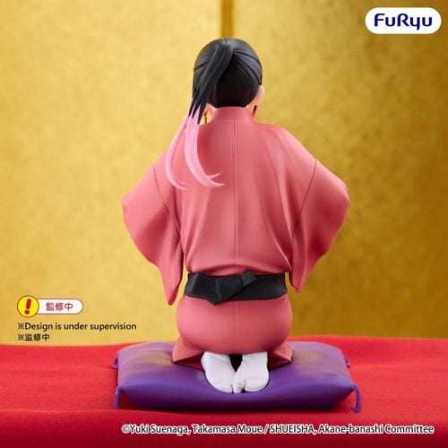Akane Arakawa Figure - Akane Banashi Figure Stopper - 10 cm - Furyu