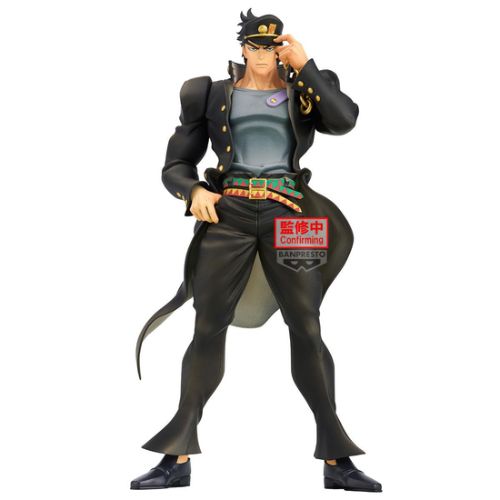 Jotaro Kujo Figure - Jojo Bizarre Adventure Figure - Statua 22 cm