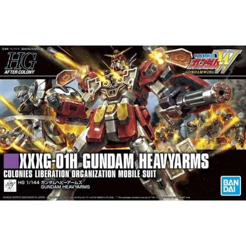 High Grade HGAC - Heavyarms Gundam Wing - Model Kit 1:144