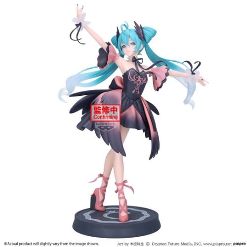 Hatsune Miku Black Swan Ver. Figure - Hatsune Miku Figure