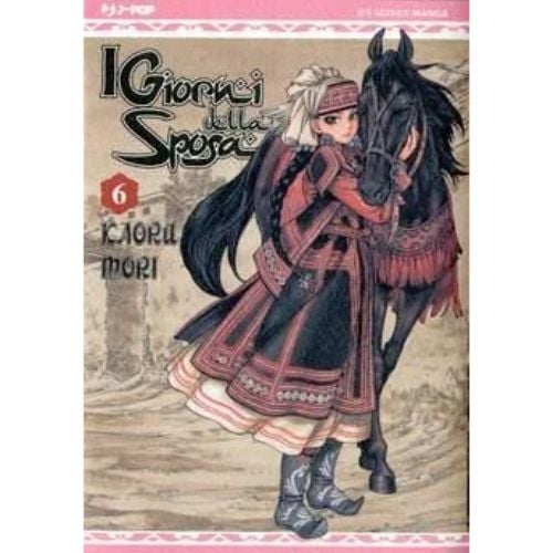 Otoyomegatari - I Giorni della Sposa Vol. 6