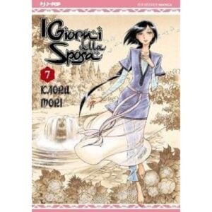 Otoyomegatari - I Giorni della Sposa Vol. 7