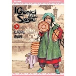 Otoyomegatari - I Giorni della Sposa Vol. 9
