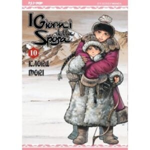 Otoyomegatari - I Giorni della Sposa Vol. 10