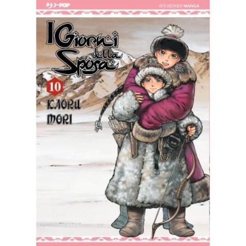 Otoyomegatari - I Giorni della Sposa Vol. 10