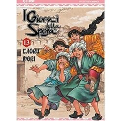 Otoyomegatari - I Giorni della Sposa Vol. 13