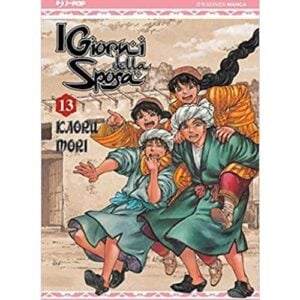 Otoyomegatari - I Giorni della Sposa Vol. 13