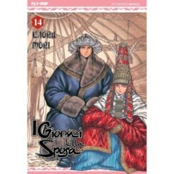 Otoyomegatari - I Giorni della Sposa Vol. 14