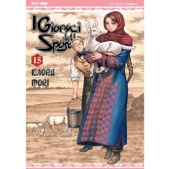 Otoyomegatari - I Giorni della Sposa Vol. 15