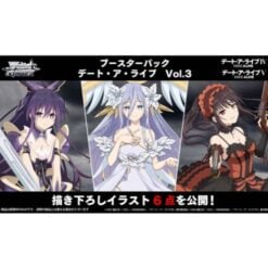 Weiss Schwarz Date A Live Vol.3 Booster Display ENG