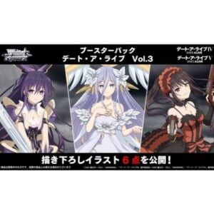 Weiss Schwarz Date A Live Vol.3 Booster Display ENG