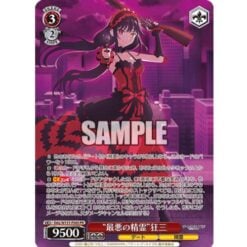 Weiss Schwarz Date A Live Vol.3 Booster Display ENG