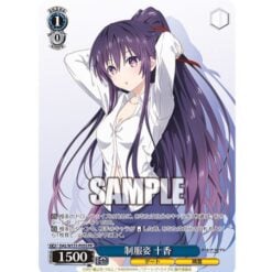 Weiss Schwarz Date A Live Vol.3 Booster Display ENG