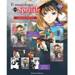 Il Monologo della Speziale Light Novel Vol.10 Limited Edition