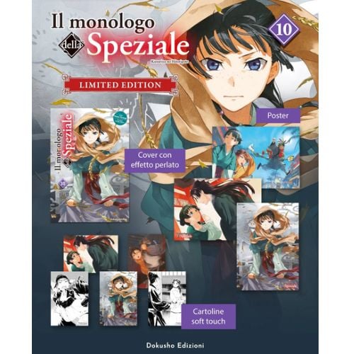 Il Monologo della Speziale Light Novel Vol.10 Limited Edition