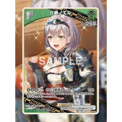 Hololive OFFICIAL CARD GAME - Booster Pack Vortex (12 Packs) - ENG - Bushiroad