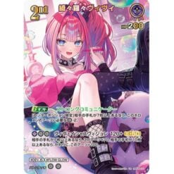 Hololive OFFICIAL CARD GAME - Booster Pack Vortex (12 Packs) - ENG - Bushiroad