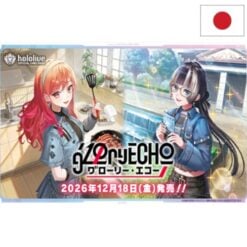 Hololive OFFICIAL CARD GAME - Booster Pack Glory Echo (12 Packs) - JP - Bushiroad