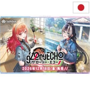 Hololive OFFICIAL CARD GAME - Booster Pack Glory Echo (12 Packs) - JP - Bushiroad