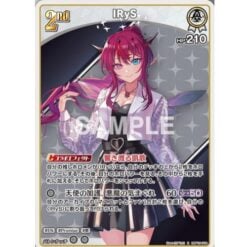 Hololive OFFICIAL CARD GAME - Booster Pack Glory Echo (12 Packs) - JP - Bushiroad